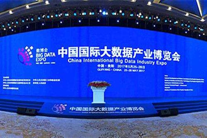 大佬數(shù)聚貴陽(yáng) | 醫(yī)渡云首席運(yùn)營(yíng)官?gòu)垖?shí):把醫(yī)渡云技術(shù)真正落地貴州