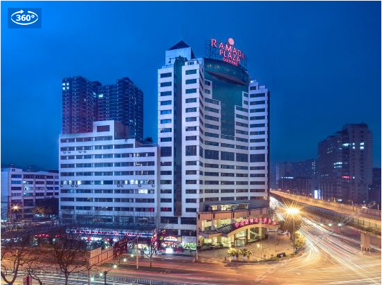 貴陽華美達神奇大酒店